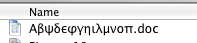 Save: nome file in greco